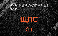 ЩПС С1 в Скамье